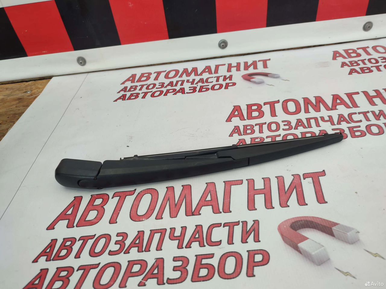 Поводок задний дворник Киа Соул 2 PS