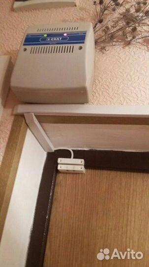 Сигнализация