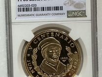 Золотая монета Куба Хуан ДЕ ла Коса