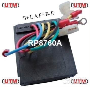 Регулятор генератора