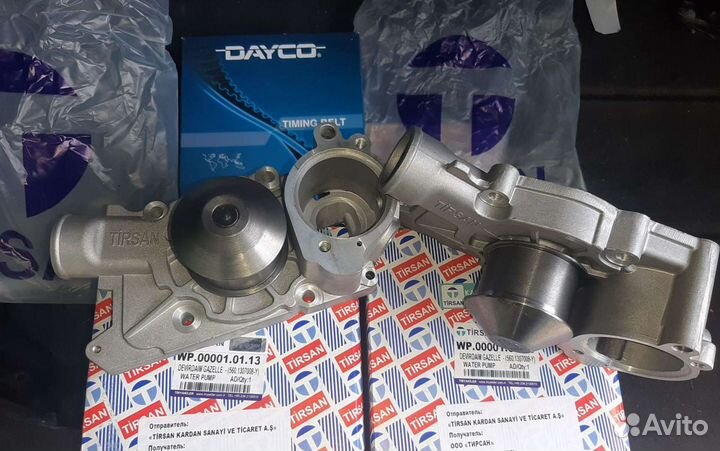 Помпа Тирсан газ 560 штайер чугун