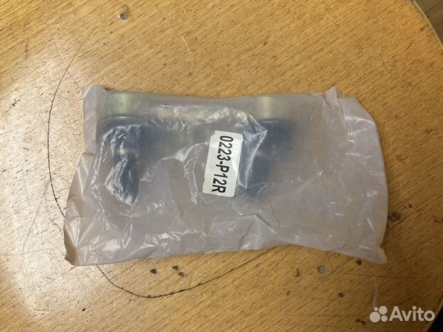 Тяга стабилизатора nissan: primera 1.6-2.0/1.9-2.2