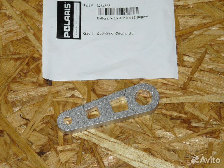 Рычаг переключения коробки Polaris 3234585