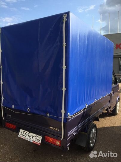 Грузоперевозки