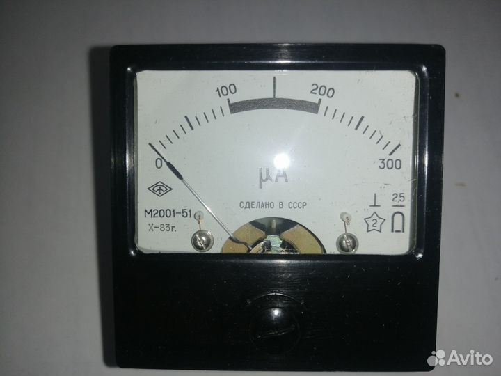 Вольтметры. Амперметры. новые. СССР
