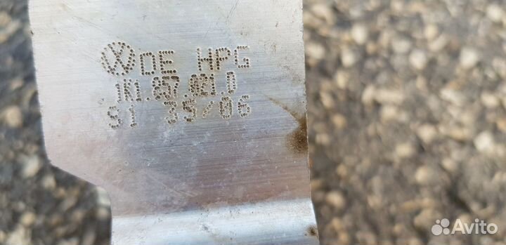 Skoda Octavia A5 Кронштейн левый 1k1857021d