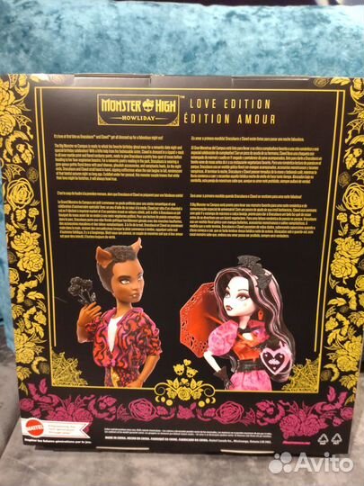 Monster high Howliday Love Edition