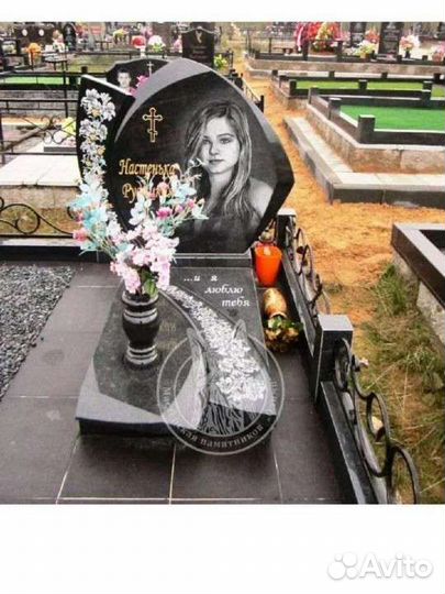 Памятники из гранита, мрамора, мраморной крошки