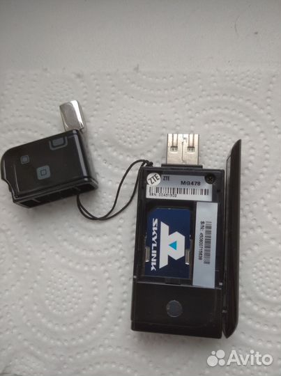 USB модем Скайлинк модем Skylink
