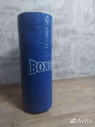 Боксерская груша
