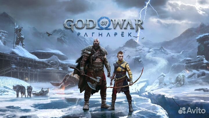 God of War Ragnarok на PS5 (код активации,RUS)