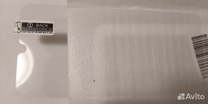 Защитное стекло для Samsung Galaxy A01