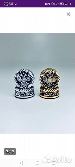 Фишки для нард и нарды