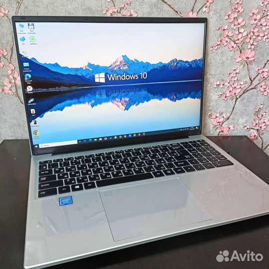 Новый ноутбук 15.6