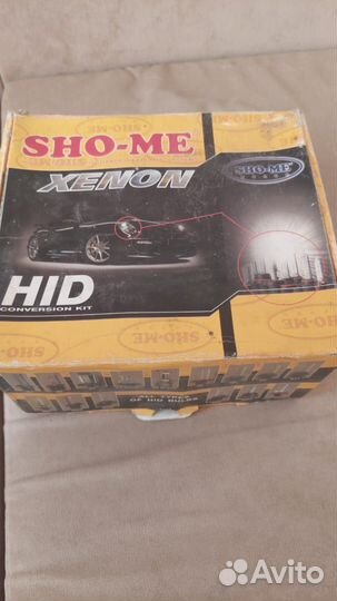 Комплект ксенон 