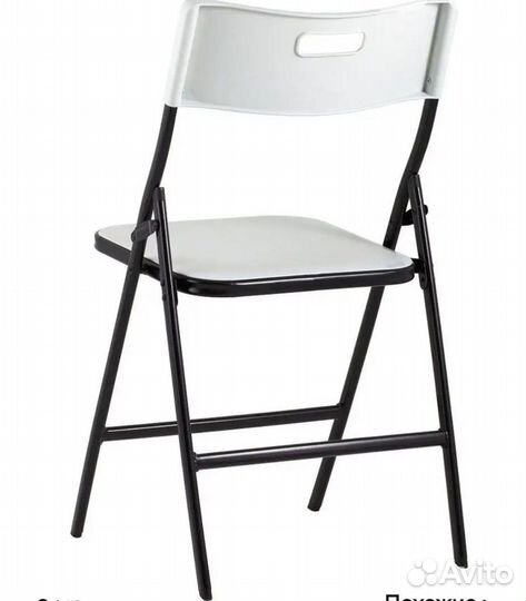 Стол складной туристический