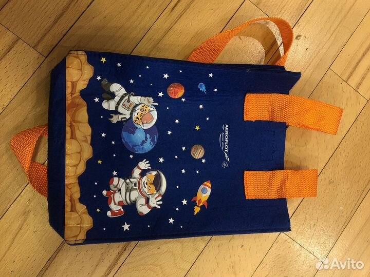 Рюкзак детский «Аэрофлот»