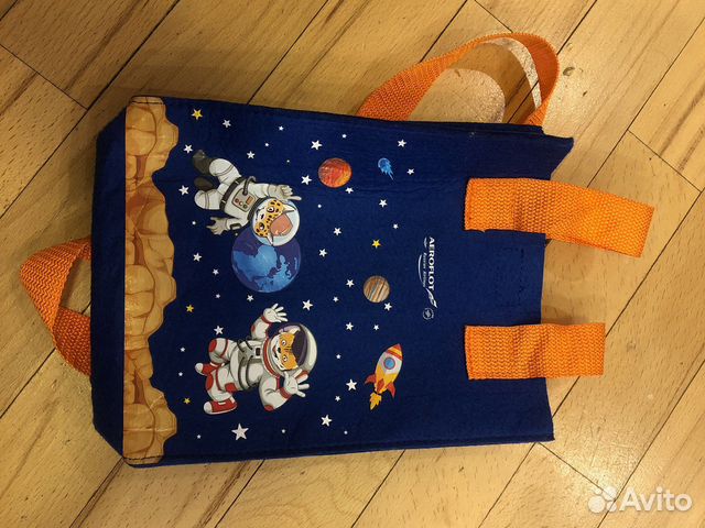 Рюкзак детский «Аэрофлот»