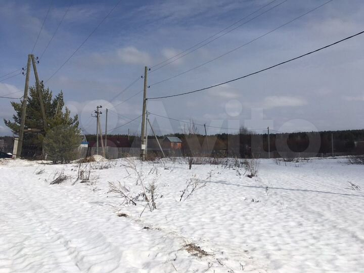 Участок 11 сот. (ИЖС)