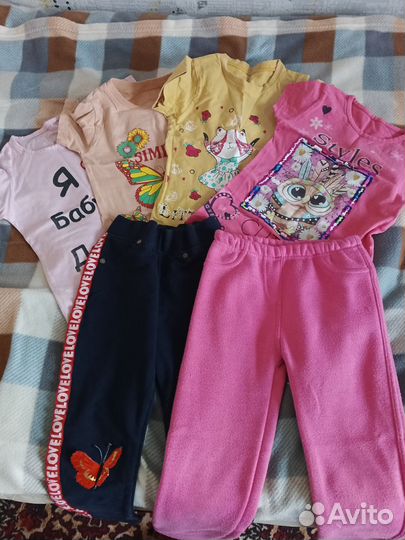 Продам вещи на девочку 5 лет