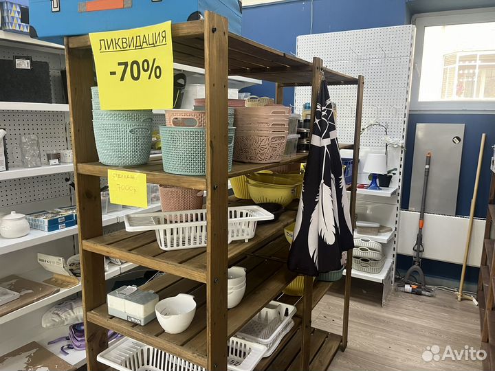 Корзина пластиковая, коробка, новая