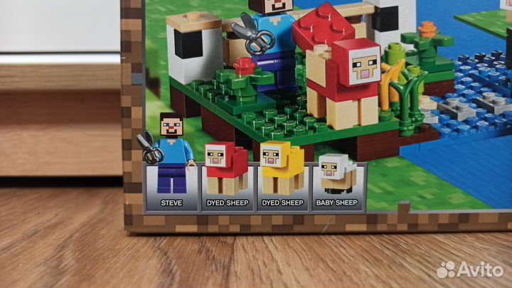 Lego 21153 - Шерстяная ферма (новый)