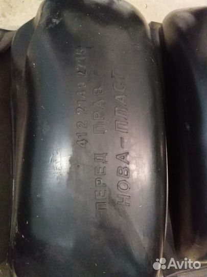 Локеры Москвич 412