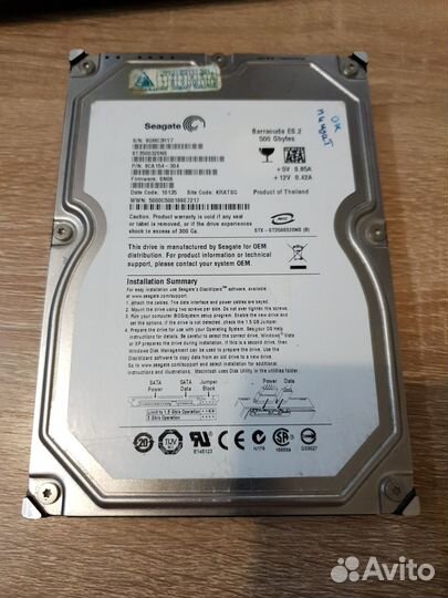 Жёсткий диск Seagate ST3500320NS 500 гб (Донор)