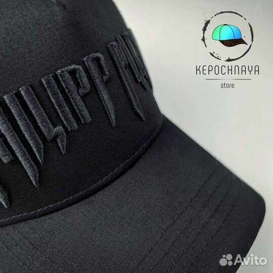 Кепка Philipp Plein Luxury