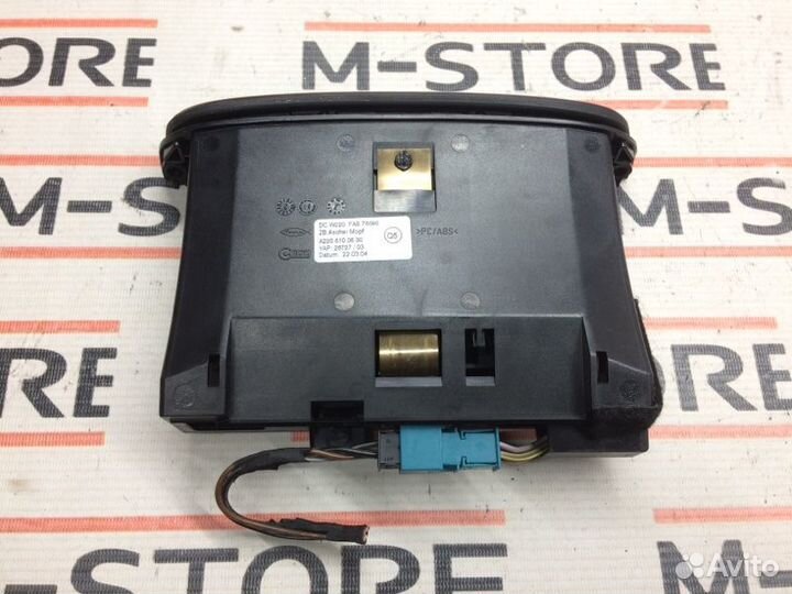 Пепельница Mercedes-Benz S-Class W220 112.972 2004