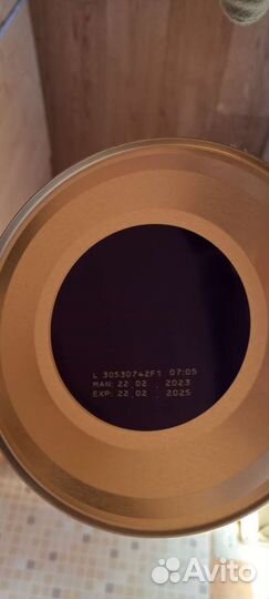 Смесь Nan 1 гипоаллергенный