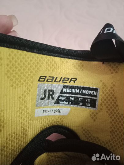 Хоккейные наколенники bauer