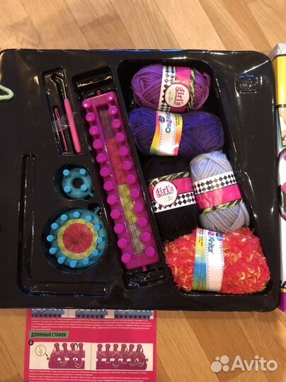 Набор для вязания детский