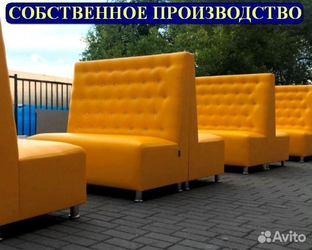 Диван для ресторана