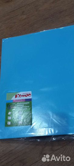 Канцтовары,папки,файлы