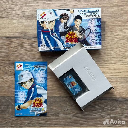 Tennis no Oji-Sama 2003 Cool Blue GBA