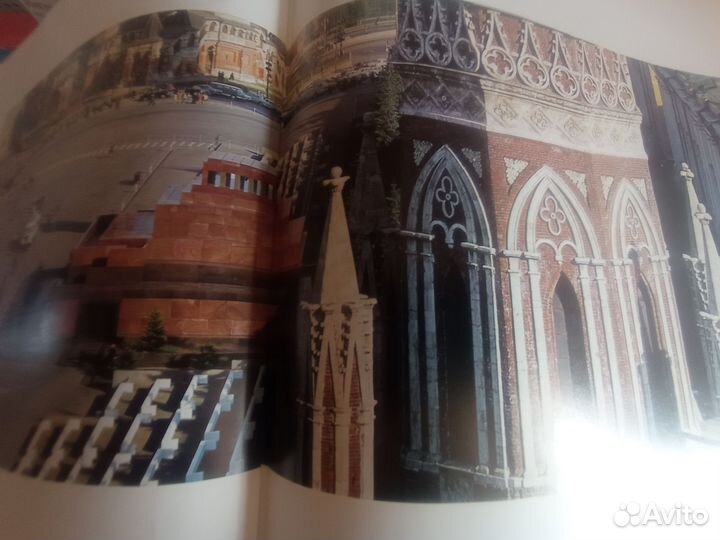 Раритетная подарочная книга коллекционная Москва