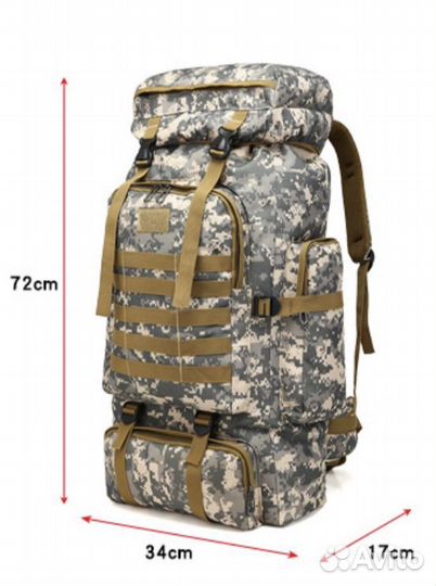 Рюкзак с клапаном тактический туристический