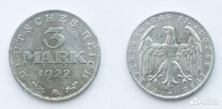 Германия, империя, фрг, гдр, памятные, серебро