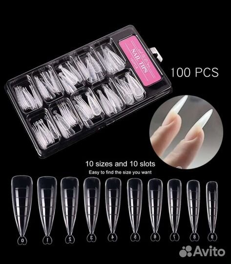 Верхние формы для наращивания