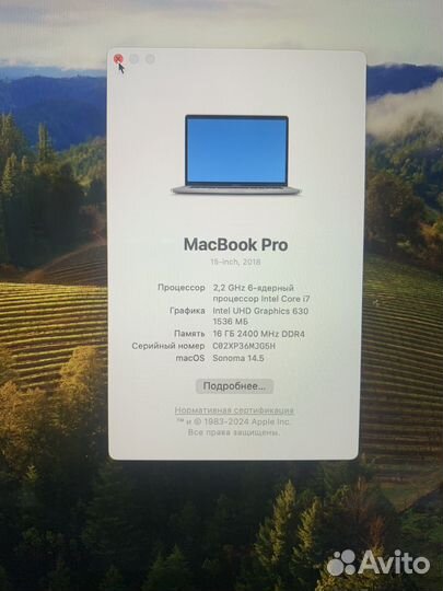 Apple macbook pro 15 2018 16/256gb