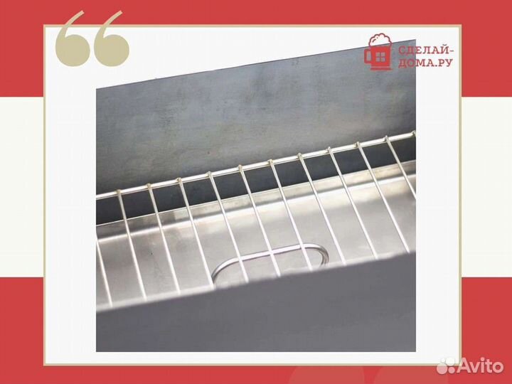 Коптильня Дачная горячего копчения кп 20