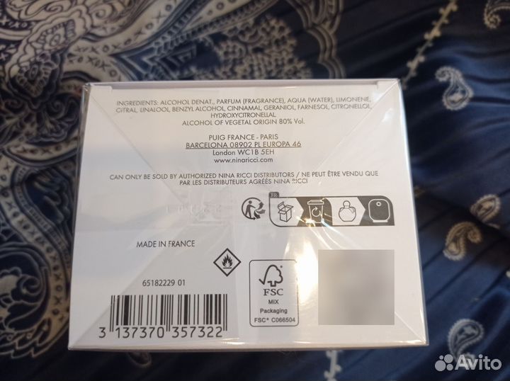 Мужской и женский парфюм известных брендов