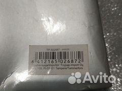 Интерьерные украшения