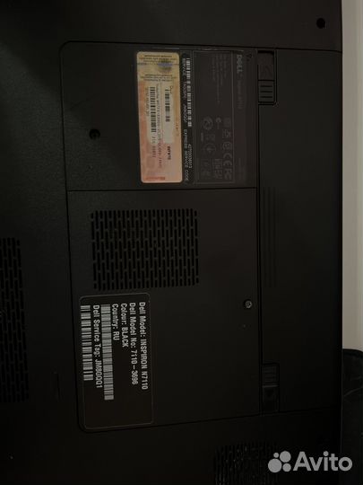 Dell inspiron 7110