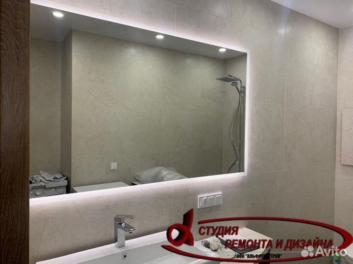 Подвесная мебель