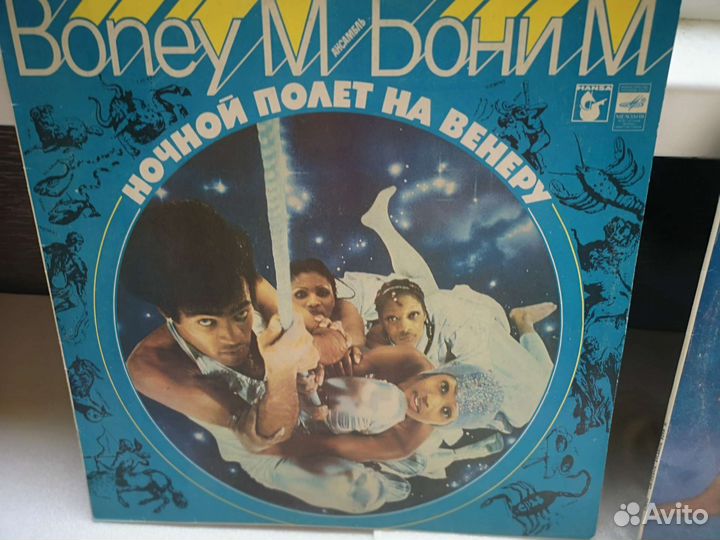 Виниловые грампластинки