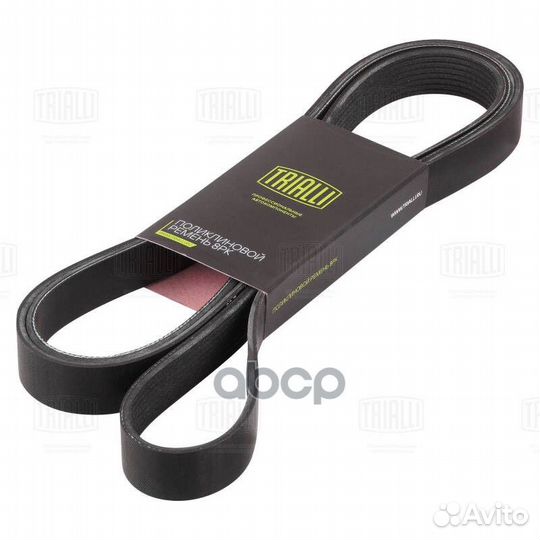 Ремень приводной 8PK2410 Trialli