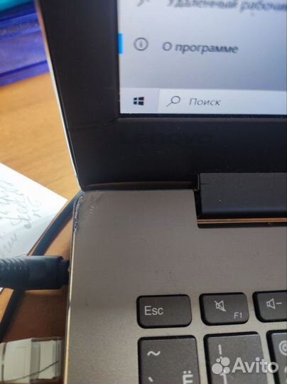 Lenovo ideapad 520-15ikb