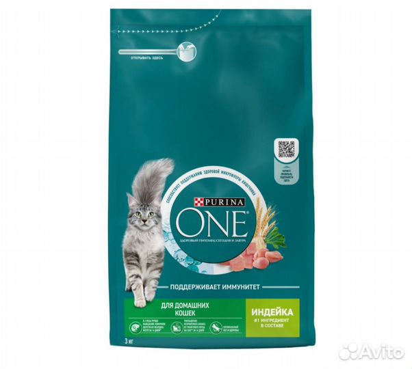 Корм для кошек